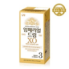 임페리얼xo액상 이 아이템을 놓치고 있었다니, 어떻게 그럴 수 있었나요? – Top5