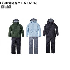 마즈메낚시복 남들은 이미 구매한 아이템, 왜 당신만 모르고 있나요? – Top5