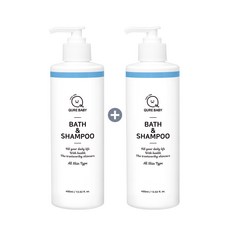 궁중비책 유아용 프리뮨 샴푸 앤 바스, 350ml, 2개 현재 가장 핫한 상품 추천 – Top5