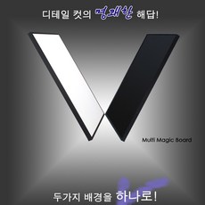 사진배경지 왜 이제야 알게 된 것인가요? 지금 바로 구매하세요! – Top5