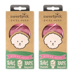 강아지풉백 프리미엄 브랜드 추천 – Top5