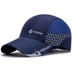 아이더등산모자 오늘부터 내 인생템! 인기 상품 – Top5