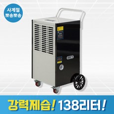 dq202pbbc20l 베스트셀러! 판매 기록 깨는 아이템 – Top5