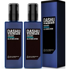 미래파 합리적인 가격의 최고품질 상품 – Top5