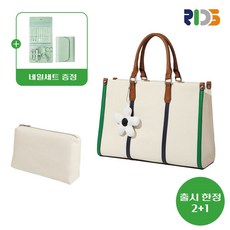 닥스에코백 오늘의 딜, 이 상품을 추천합니다 – Top5