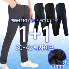 prond8ex 생각보다 더 좋은 제품 – Top5