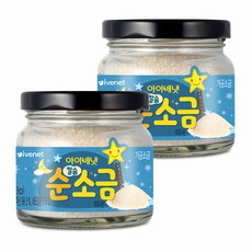 아기소금 사랑받는 아이템 추천 – Top5