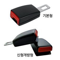 보조벨트 편안한 사용감의 아이템 – Top5