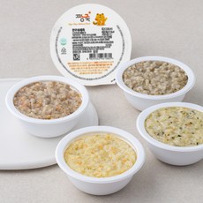 중기이유식 2023년의 주목 아이템 – Top5