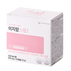 임산부종합비타민 올해의 인기 트렌드 상품 – Top5