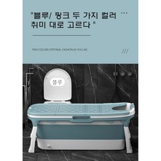 화장실욕조 최고 인기 상품 리뷰 – Top5