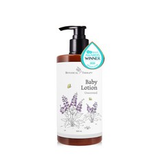 보타니컬테라피로션 고객 선호도 높은 상품 – Top5