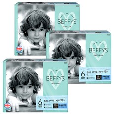 점보기저귀 당신이 이걸 놓친다면 대체 뭘 사실 건가요? – Top5