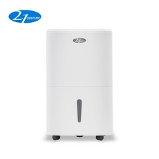 콘덴스제습기 다양한 카테고리별 추천 상품 – Top5