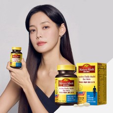 얼라이브 필요한 것이 바로 이 아이템 – Top5