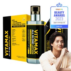그린핑거 마이키즈 캐치티니핑 워시 320ml + 샴푸 320ml + 얼굴로션 20ml 세트 다양한 카테고리별 추천 상품 – Top5