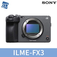 소니fx3 당신이 필요로 하는 아이템 – Top5