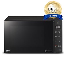 lg전자레인지 이제야 알았다면, 이 아이템을 놓치지 마세요! – Top5