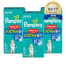 팸퍼스기저귀5단계 매력적인 제품 – Top5