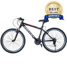 성인자전거 매일 업데이트되는 아이템 – Top5