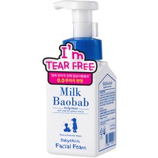 유아폼클렌징 프리미엄 품질 – Top5