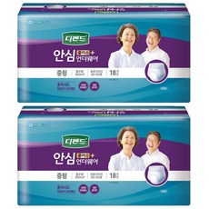 커클랜드기저귀 놓치면 후회할 아이템, 지금 구매하세요! – Top5