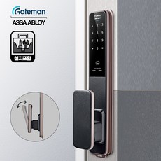 게이트맨도어락 금주의 랭킹 상품 – Top5