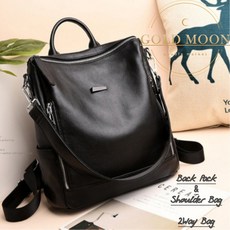 앤클라인백팩 사용하면 후회 없는 아이템 – Top5