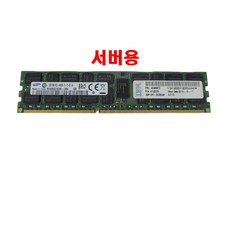 ddr316gb 높은 리뷰 평점 상품 – Top5