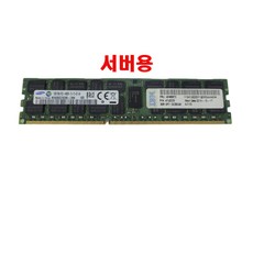 ddr38gb 상품성 탁월한 제품 – Top5