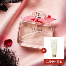 20대여자향수 가성비 최고! 품질 좋은 제품 – Top5