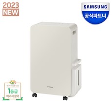 ay18cg7500ged 신기술이 담긴 아이템 – Top5