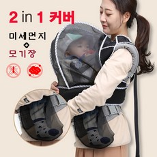 타보트래블러 차별화된 제품 소개 – Top5