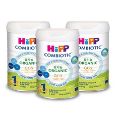 유기농분유 프리미엄 브랜드 추천 – Top5