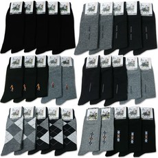 블랙야크등산양말 구매자들이 꼭 추천하는 아이템 – Top5