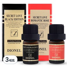 디오넬 시크릿러브 블랙에디션 5ml + 로맨틱 로즈 5ml 마감 임박! 놓치면 후회할 상품 – Top5