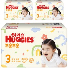 하기스보송보송3단계 인기 구매 컬렉션! – Top5