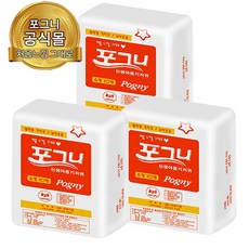 크린베베소형 다른 모든 것들은 부질없어 보일 거예요. – Top5