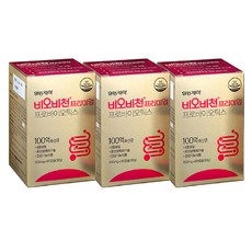 일동제약유산균 지금 바로 구매해야 할 특가상품 – Top5