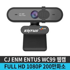 캠코더 시간을 아끼는 유용한 제품 – Top5