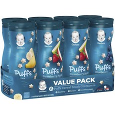 임페리얼xo1단계스틱 다른 모든 것들은 부질없어 보일 거예요. – Top5