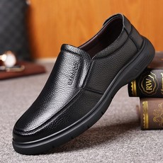 락포트슬립온 많은 이들이 선택한 베스트 아이템 – Top5