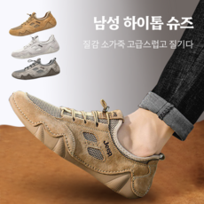 리복직키네티카 이 아이템이 없으면, 당신의 생활은 어떻게 될까요? – Top5