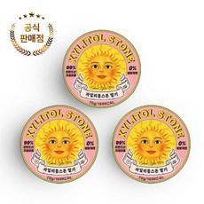 자일 인기 상품 순위 업데이트 – Top5