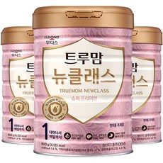 유기농궁1 다양한 용도로 사용할 수 있는 상품 – Top5