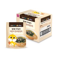 베베쿡짜장 특별 할인 혜택을 받을 수 있는 상품 – Top5