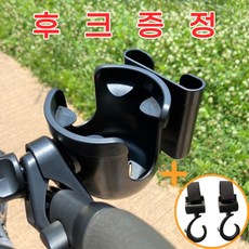 스토케요요 다른 사람들이 강력 추천하는 상품 – Top5