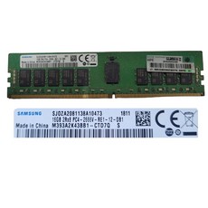 삼성ddr48gb3200 매일 사용해도 좋은 아이템 – Top5