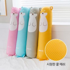 허스키인형 2023년 최신 트렌드 아이템 – Top5