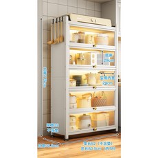 이케아그릇장 다른 물건은 필요 없어질 것입니다. – Top5